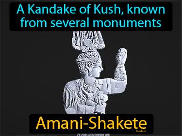 Amani-Shakete Meaning