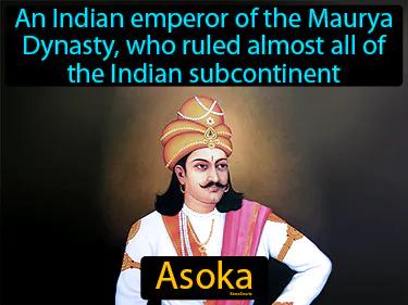 Asoka Meaning