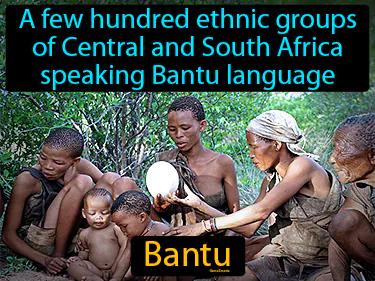 Bantu Meaning