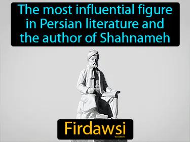 Firdawsi Meaning
