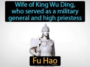 Fu Hao Meaning