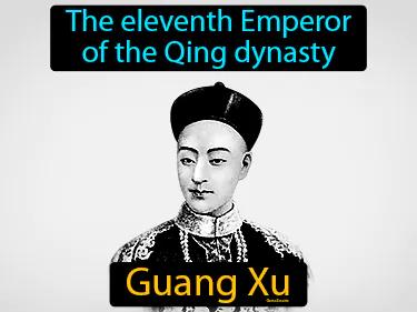 Guang Xu Meaning