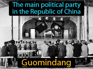Guomindang Meaning