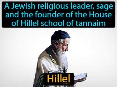 Hillel Meaning