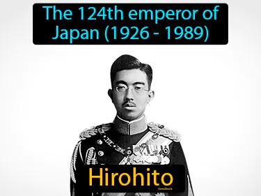 Hirohito Meaning