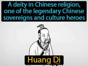 Huang Di Meaning