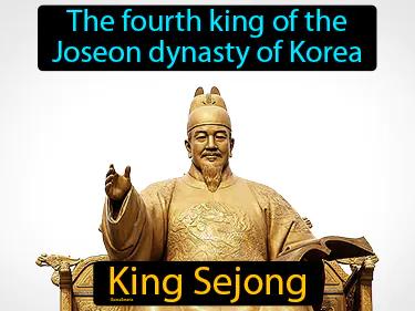 King Sejong Meaning