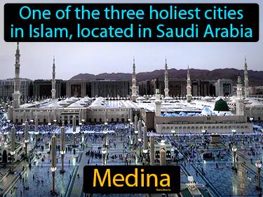 Medina Meaning