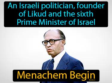 Menachem Begin Meaning