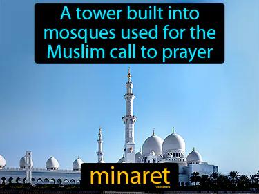 Minaret Meaning