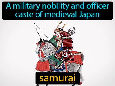 Samurai Meaning