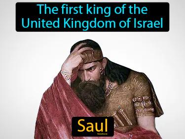 Saul Meaning