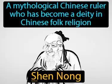 Shen Nong Meaning