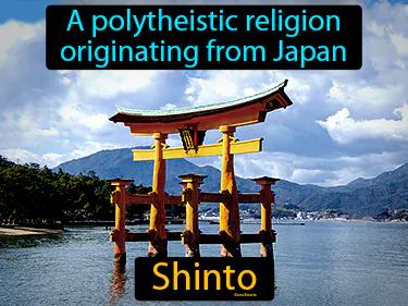 Shinto Meaning