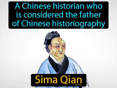 Sima Qian Meaning