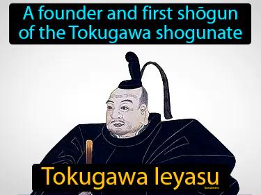 Tokugawa Ieyasu Meaning