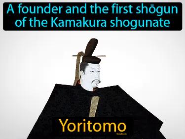 Yoritomo Meaning
