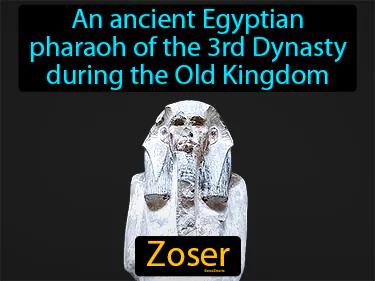 Zoser Meaning