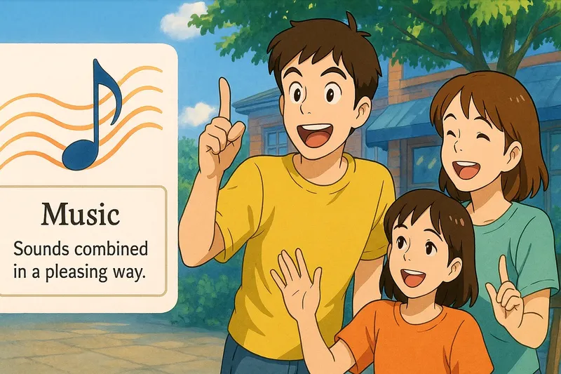 Music Meaning Music Meaning